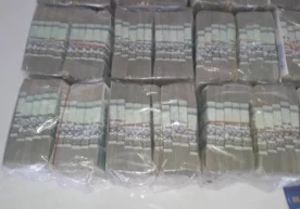 Tadbirkorga 51 mln. so‘m pul mablag‘i undirib berildi фото