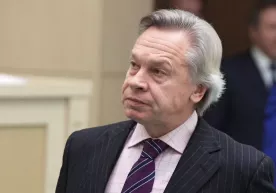 Пушков АҚШ қачон Украинага ёрдам беришни тўхтатиши мумкинлигини айтди фото