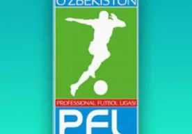 O‘zbekiston Professional futbol ligasining yangi logotipi tasdiqlandi фото