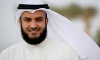 Шайх Мишарий Ал-Аъфасий Эрдўғандан норози бўлди фото