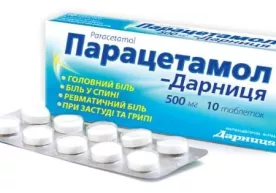 Paratsetamol qabul qilish ayrimlar uchun zararli — ﻿xalqaro olimlar guruhi фото