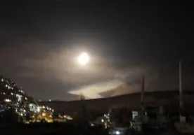 Суриядан отилган ракета Исроилдаги тўйда саросима келтириб чиқарди (видео) фото