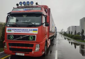 Озарбайжон Украинага навбатдаги гуманитар кўмакни йўллади фото
