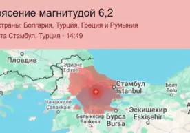 Сильное землетрясение произошло в Стамбуле (видео) фото
