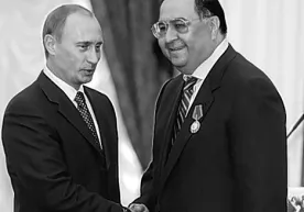 Алишер Усмонов ҳақида қизиқарли фактлар фото