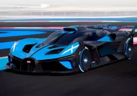 Bugatti 1850 от кучига эга гиперкарни намойиш этди (фото) фото