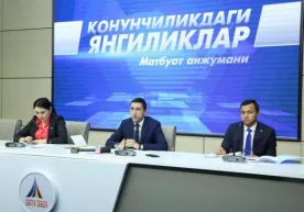 Yangi yildan hokimliklarning yana bir vakolati bekor qilinadi фото