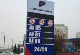 Эксперт электр энергияси, газ ва бензин нархларининг режалаштирилаётган оширилиши ҳақида фото