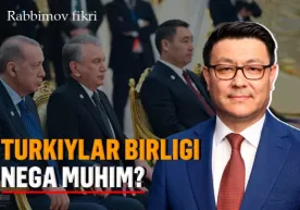 O‘zbekiston Turkiy Davlatlar Tashkilotidan nimalar kutmoqda? фото