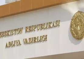 Adliya vazirligi sehr-joduga qarshi kurashish borasida bir qator takliflar ishlab chiqdi фото