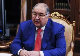 Алишер Усмонов дунёнинг энг бой 500 одами рўйхатидан жой олди фото