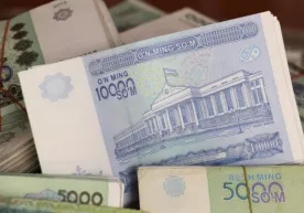 МИБ: Келтирилган 22 млн. зарар қопланди ва жиноят оқибатлари бартараф қилинди фото