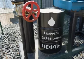 Нефть қимматлашди ва яна қимматлашади фото
