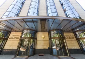Markaziy bank 2020 yil uchun inflyatsiya prognozini ma’lum qildi (video) фото