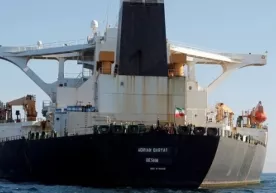Эрон ўз нефтини исталган харидорга сотишини маълум қилди фото