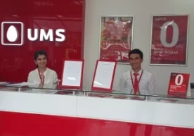 UMS открыл в Ташкенте еще один собственный офис продаж фото