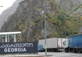 Gruziya nomini yana bir davlat Sakartveloga o‘zgartirmoqchi фото