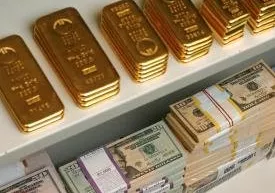 Aйрим маълумотларни расман эълон қилиш бўйича чекловлар олиб ташланди фото