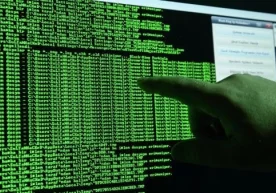 Хакерлар мингдан ортиқ Украина разведкачилари ҳақидаги маълумотларни очиқлади фото
