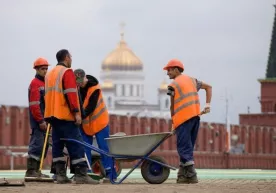 Россияда муҳожирларни назорат қилувчи мобил илова яратилади фото