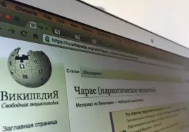 Россияда «Википедия» саҳифасини ёпиб қўйиш қарори бекор қилинди фото