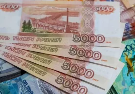 Forex bozorida rubl kursi mustahkamlana boshladi фото
