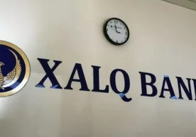 Xalq bankining uchta filiali karantinga olinib, xizmat ko‘rsatish vaqtincha to‘xtatildi фото