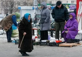 Европанинг энг қашшоқ мамлакатлари аниқланди фото