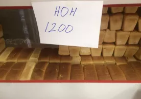 Non narxi oshdi. Buni mutasaddilar qanday izohlaydi? фото