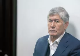 Атамбоевга даволаниш учун Москвага боришига рухсат берилмади фото
