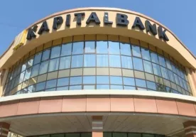 «Капиталбанк» бошқаруви раиси муддатидан аввал ишдан кетди фото