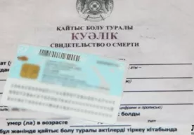6 yil avval FHDYo sabab “o‘lgan” ayol qayta “tirildi” фото