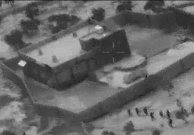 Al-Bag‘dodiyning yo‘q qilinishi yangi tafsilotlari va videosi paydo bo‘ldi фото