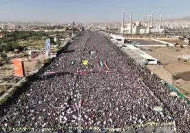 AQSH Yaman poytaxtiga yangi aviazarbalar berdi фото