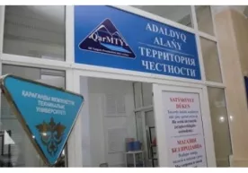 Қозоғистонда "ростгўйлик дўкони" очилди фото