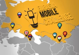 Beeline открывает прием заявок на участие в крупнейшем конкурсе инноваций Eurasia Mobile Challenge фото