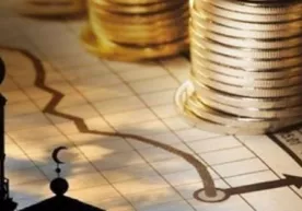 Ўзбекистонда ислом банк иши ва молияси инфратузилмасини яратиш режалаштирилмоқда фото