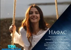 «So‘yla, Qoradengiz» serialidagi Nafas nimalar bilan mashg‘ul? фото