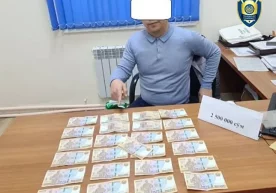 Газ ходими хизмат хонасида ушланди фото