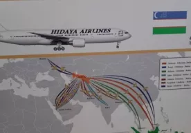 Ўзбекистонда Hidaya Airlines номли янги авиакомпания очилади фото