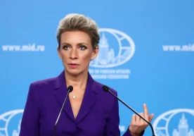 Украинага ядро қуролини бериш ғояси Польша халқини хавф остида қолдиради — Россия Ташқи ишлар вазирлиги фото