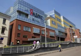 Forbes рунетнинг энг қиммат компанияларини аниқлади фото