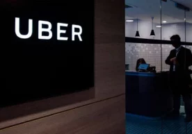 Uber noodatiy xizmatni taklif etmoqda фото