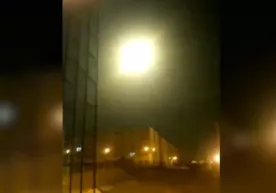 Эронда Украина самолётига берилган эҳтимолий ракета зарбаси (видео) фото