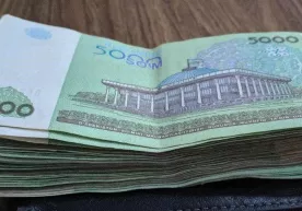 2021 йилги закот нисоби, фитр садақа ва фидя миқдори белгиланди фото