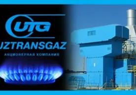 “Ўзтрансгаз”га янги раҳбар тайинланди фото