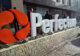 Гулнора Каримованинг фуқаровий эрига тегишли Perfectum Mobile қайта сотувга қўйилди фото