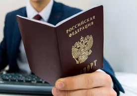 Россия фуқаролигини бериш осонлаштирилмоқда фото