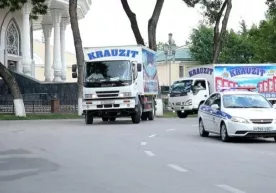 Адлия вазирлиги ва “Юксалиш” ҳаракати томонидан навбатдаги гуманитар ёрдам сирдарёликларга етказилди фото