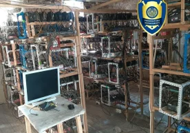 Тошкент вилоятида давлатга нақ 1,5 млрд сўм зарар етказган майнинг фирмаси аниқланди фото